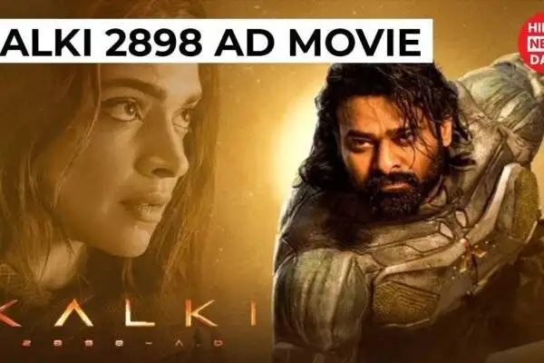 Kalki 2898 AD Movie Teaser: प्रभास और दीपिका पादुकोण की धमाकेदार मूवी टीजर जानिए कब होगी रिलीज Kalki 2898 AD