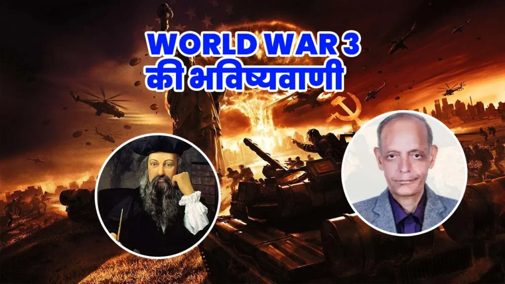 world-war-3-prediction-by-kushal-kumar-on-medium-goes-viral